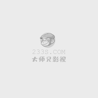 王子